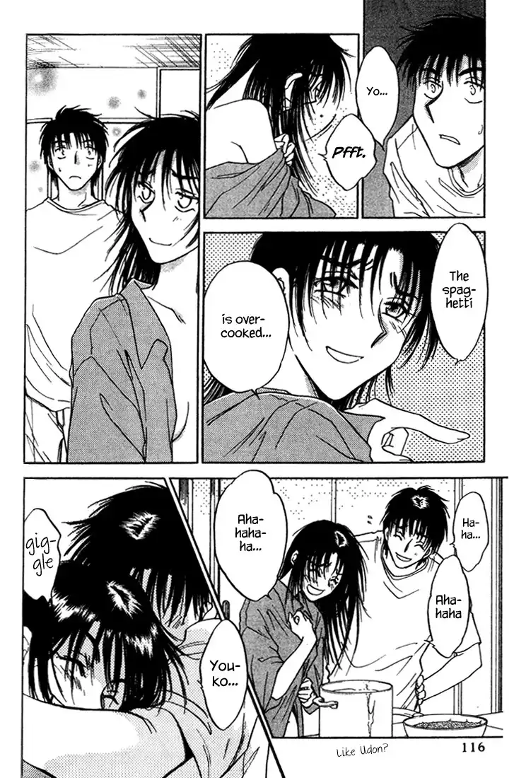 Honeymoon Salad Chapter 37 14
